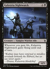 Kalastria Nightwatch [Battle for Zendikar] | Exor Games Dartmouth