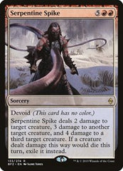 Serpentine Spike [Battle for Zendikar] | Exor Games Dartmouth