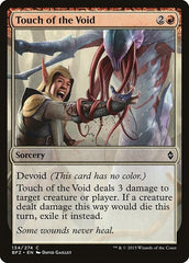 Touch of the Void [Battle for Zendikar] | Exor Games Dartmouth