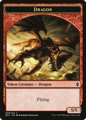 Dragon [Battle for Zendikar Tokens] | Exor Games Dartmouth