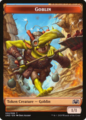 Goblin // Giant Teddy Bear Double-sided Token [Unsanctioned Tokens] | Exor Games Dartmouth