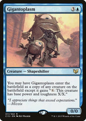 Gigantoplasm [Commander 2015] | Exor Games Dartmouth