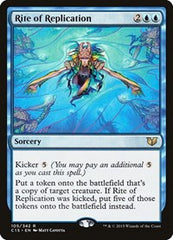 Rite of Replication [Commander 2015] | Exor Games Dartmouth
