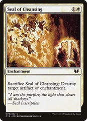 Seal of Cleansing [Commander 2015] | Exor Games Dartmouth
