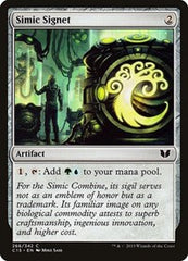 Simic Signet [Commander 2015] | Exor Games Dartmouth