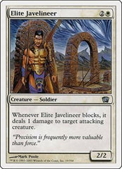 Elite Javelineer [Eighth Edition] | Exor Games Dartmouth