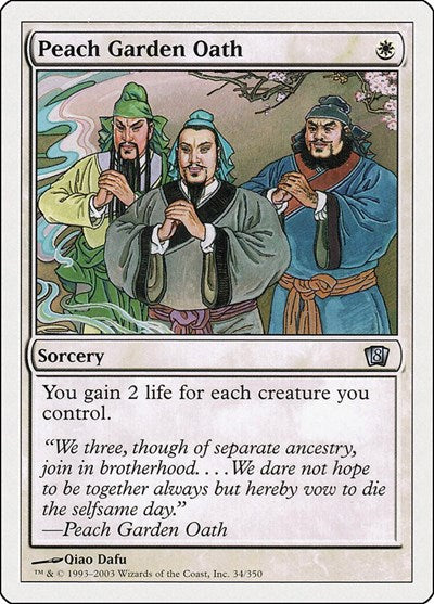 Peach Garden Oath [Eighth Edition] | Exor Games Dartmouth