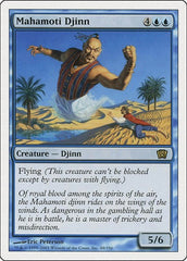 Mahamoti Djinn [Eighth Edition] | Exor Games Dartmouth