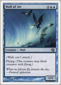 Wall of Air [Eighth Edition] | Exor Games Dartmouth