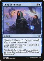 Unity of Purpose [Oath of the Gatewatch] | Exor Games Dartmouth