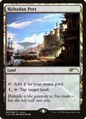 Rishadan Port [Judge Gift Cards 2015] | Exor Games Dartmouth