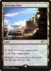 Rishadan Port [Judge Gift Cards 2015] | Exor Games Dartmouth
