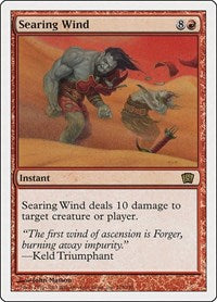 Searing Wind [Eighth Edition] | Exor Games Dartmouth