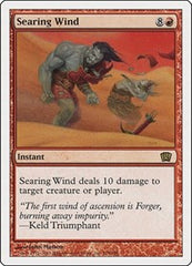 Searing Wind [Eighth Edition] | Exor Games Dartmouth