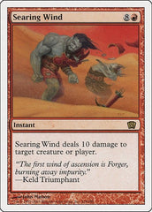 Searing Wind [Eighth Edition] | Exor Games Dartmouth