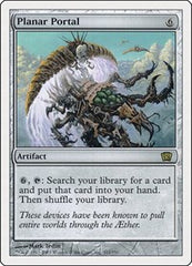 Planar Portal [Eighth Edition] | Exor Games Dartmouth
