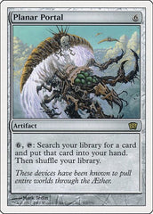 Planar Portal [Eighth Edition] | Exor Games Dartmouth