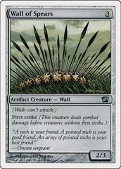 Wall of Spears [Eighth Edition] | Exor Games Dartmouth