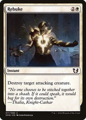 Rebuke [Duel Decks: Blessed vs. Cursed] | Exor Games Dartmouth