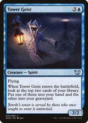 Tower Geist [Duel Decks: Blessed vs. Cursed] | Exor Games Dartmouth