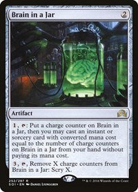 Brain in a Jar [Shadows over Innistrad] | Exor Games Dartmouth