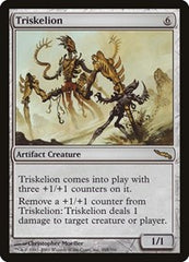 Triskelion [Mirrodin] | Exor Games Dartmouth