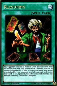 Reasoning [PGL3-EN080] Gold Rare | Exor Games Dartmouth