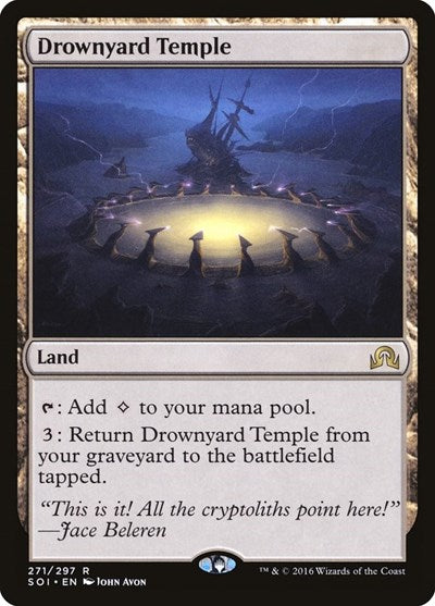 Drownyard Temple [Shadows over Innistrad] | Exor Games Dartmouth