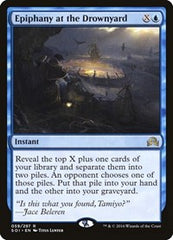 Epiphany at the Drownyard [Shadows over Innistrad] | Exor Games Dartmouth