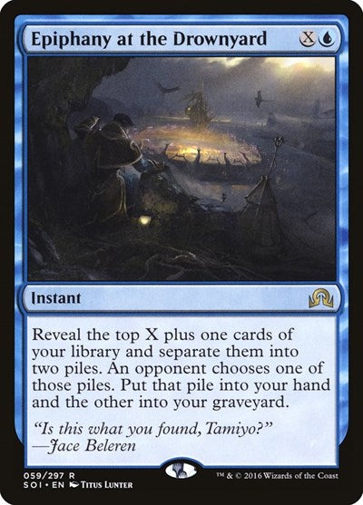 Epiphany at the Drownyard [Shadows over Innistrad] | Exor Games Dartmouth