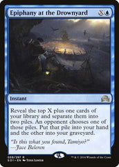 Epiphany at the Drownyard [Shadows over Innistrad] | Exor Games Dartmouth