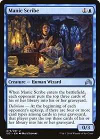 Manic Scribe [Shadows over Innistrad] | Exor Games Dartmouth