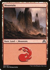 Mountain [Shadows over Innistrad] | Exor Games Dartmouth