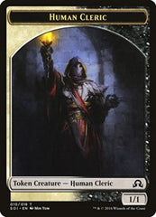 Human Cleric [Shadows over Innistrad Tokens] | Exor Games Dartmouth