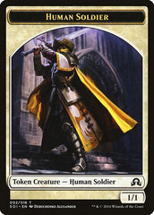 Human Soldier [Shadows over Innistrad Tokens] | Exor Games Dartmouth