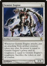 Gemini Engine [Darksteel] | Exor Games Dartmouth