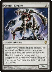 Gemini Engine [Darksteel] | Exor Games Dartmouth