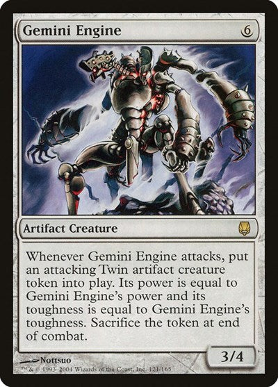 Gemini Engine [Darksteel] | Exor Games Dartmouth