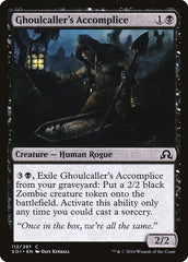 Ghoulcaller's Accomplice [Shadows over Innistrad] | Exor Games Dartmouth