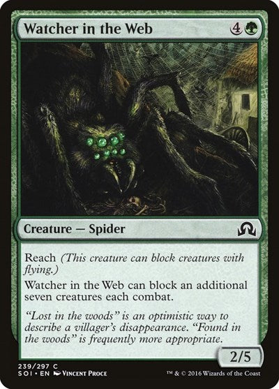 Watcher in the Web [Shadows over Innistrad] | Exor Games Dartmouth