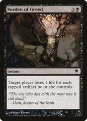 Burden of Greed [Darksteel] | Exor Games Dartmouth