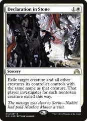 Declaration in Stone [Shadows over Innistrad Promos] | Exor Games Dartmouth