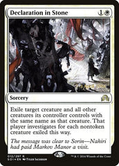 Declaration in Stone [Shadows over Innistrad Promos] | Exor Games Dartmouth