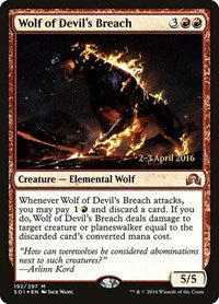 Wolf of Devil's Breach [Shadows over Innistrad Promos] | Exor Games Dartmouth