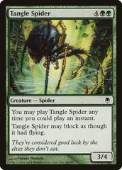 Tangle Spider [Darksteel] | Exor Games Dartmouth