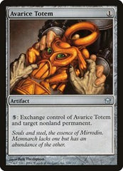 Avarice Totem [Fifth Dawn] | Exor Games Dartmouth