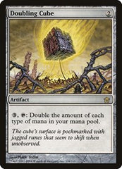 Doubling Cube [Fifth Dawn] | Exor Games Dartmouth