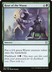 Roar of the Wurm [Eternal Masters] | Exor Games Dartmouth