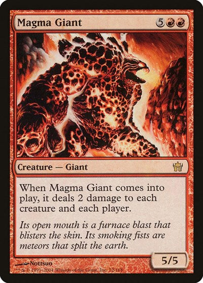 Magma Giant [Fifth Dawn] | Exor Games Dartmouth