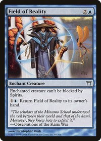 Field of Reality [Champions of Kamigawa] | Exor Games Dartmouth
